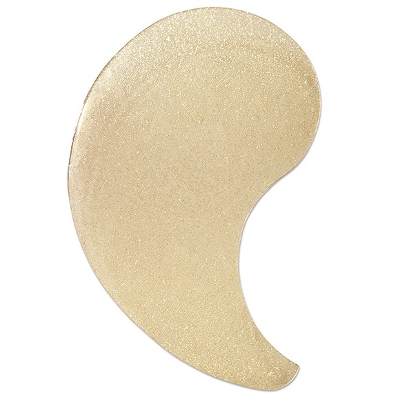 Arbonne prepwork eye gel masks - Picture 2 of 2